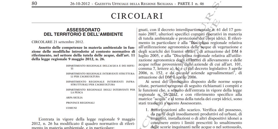 Pubblicata in GURS la CIRCOLARE A.R.T.A. 21 settembre 2012 “Assetto delle competenze in materia ambientale…”